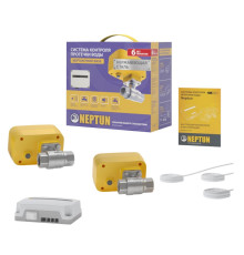 Система контроля протечек воды Neptun PROFI Base 1/2 (модуль Base, 3 датчика SW005, 2 крана PROFI 220В) 100035512100