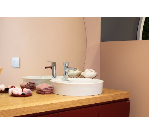 Раковина накладная Serel Minimal круглая 46х46 см 2058TXS110H