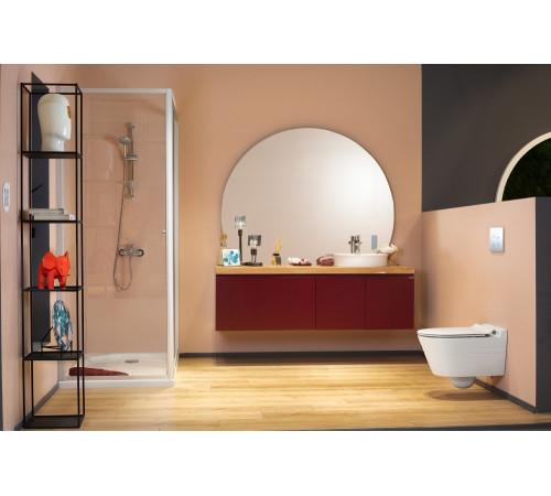 Раковина накладная Serel Minimal круглая 46х46 см 2058TXS110H