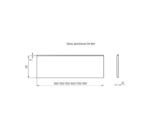 Экран фронтальный Triton 170 см универсальный EKR-F0000107
