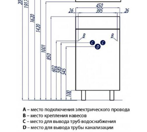 Комплект мебели для ванной AQUATON Эклипс М 65 тумба подвесная эбони светлый левая и раковина Эрис 1A1728K1EK49L
