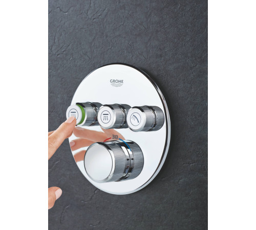 Термостат для душа GROHE Grohtherm SmartControl внешняя часть на 3 выхода хром 29121000