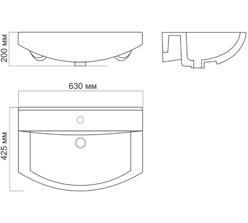 Умывальник Sanita Luxe Best 65 см Белый WB.FN/Best/65-C/WHT.G/S1