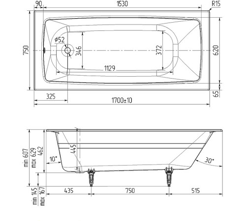 Ванна чугунная Wotte Vector 1700х750х445 мм Vector 1700x750