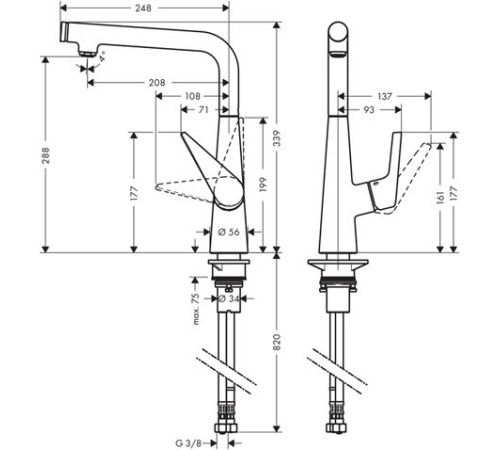 Смеситель для кухни Hansgrohe Talis S 300 сталь 72820800