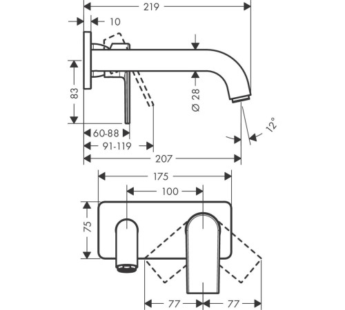 Смеситель для раковины Hansgrohe Vernis Shape настенный комплект 71578000/13622180