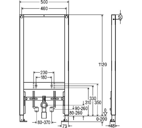 Инсталляция для подвесного биде Viega Prevista Dry 1120 мм модель 8568 776442