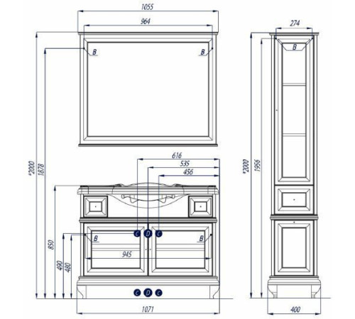 Зеркало AQUATON Беатриче 105 слоновая кость патина 1A187302BEM60