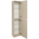 Шкаф-колонна Roca Oleta 350x257x1500 мм капучино 857650515