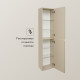 Шкаф-колонна Roca Oleta 350x257x1500 мм капучино 857650515