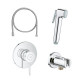 Готовый комплект для гигиенического душа GROHE BauClassic со встраиваемым смесителем хром 129186