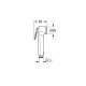 Готовый комплект для гигиенического душа GROHE BauClassic со встраиваемым смесителем хром 129186