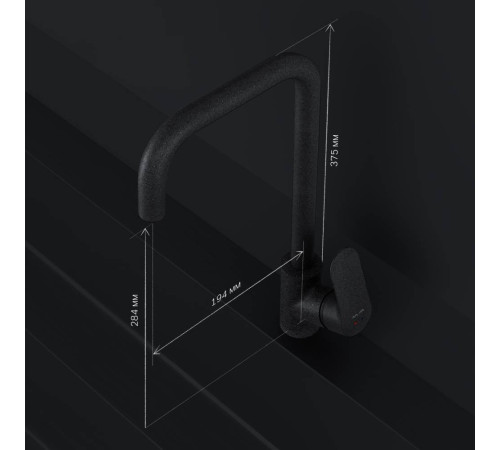 Смеситель для кухни AM.PM Like черный F8006022