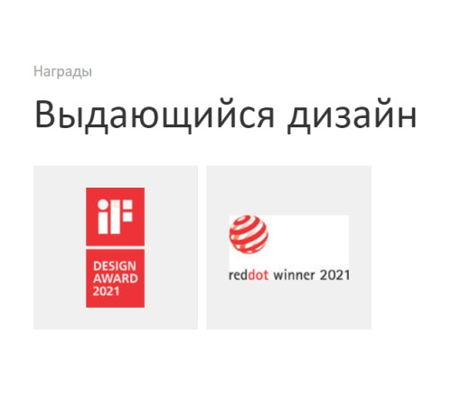 Ручной душ Hansgrohe Pulsify S 105 1jet матовый черный 24120670