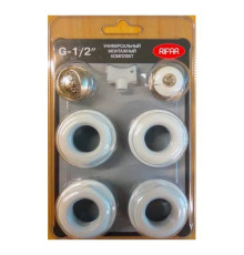 Комплект для подключения радиатора Rifar Base 1/2 R.Ad.G12