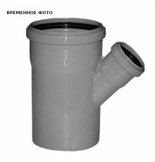 Тройник канализационный Valsir PP3 50/40 мм 67.5° P0212005