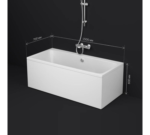 Ванна акриловая AM.PM Func 150x70 см W84A-150-070W-A