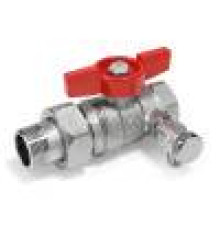 Комплект для коллектора теплого пола Giacomini 2 шаровых крана 1х1 с термометрами R259SX077