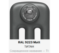 Радиатор стальной трубчатый Rifar TUBOG 2180 8 секций нижнее подключение TUB 2180-08-D3-TI RAL 9223