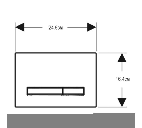 Клавиша смыва Geberit Sigma50 для двойного смыва квадратная хром/черный 115.788.DW.2