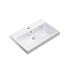 Раковина подвесная Kerama Marazzi Cubo 70.5х48.5 см белый глянцевый CU.wb.70