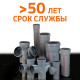 Крестовина для внутренней канализации Ostendorf HTDA 110/50/50 45° 115540