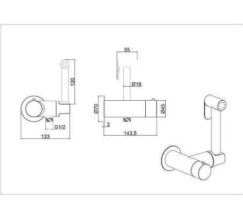 Гигиенический душ со смесителем Allen Brau Thermo Rund хром 5.60001-00