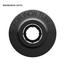 Ролик отрезной Zenten для нержавеющих труб 6005-9