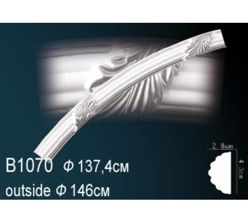 Молдинг на арку полиуретановый Perfect B1070