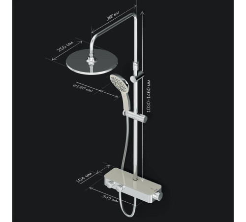 Душевая система AM.PM Inspire V2.0 ShowerSpot с термостатом F0750A400