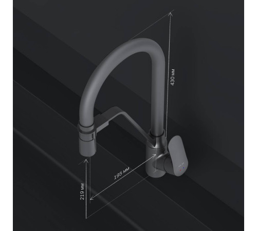 Смеситель для кухни AM.PM Like с каналом для питьевой воды и гибким изливом F8007822