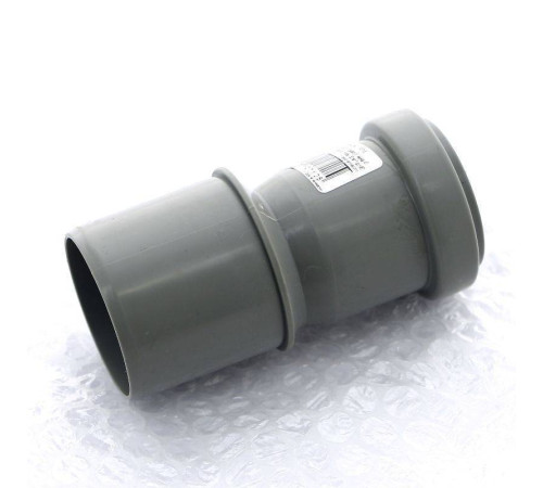 Редукция канализационная Ostendorf HT HTR 50/40 мм эксцентрическая 112710