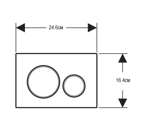 Клавиша смыва Geberit Sigma20 для двойного смыва круглая черный матовый 115.882.16.1