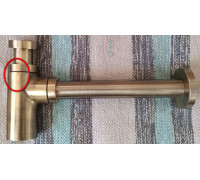 Сифон для раковины Margaroli 250LOB металл Old Brass 250LOB