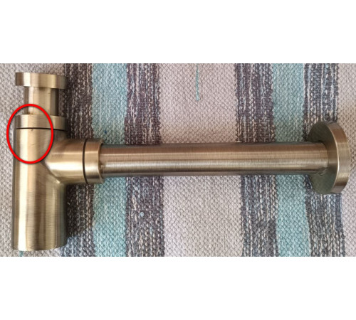 Сифон для раковины Margaroli 250LOB металл Old Brass 250LOB