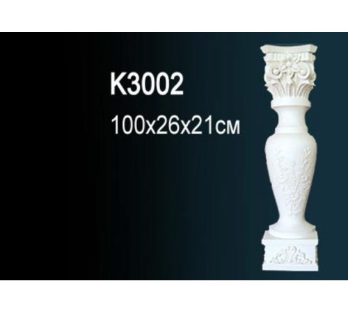 Обрамление камина Perfect K3002 871