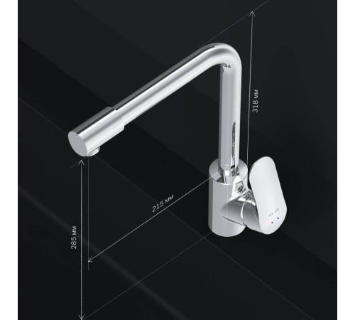 Смеситель для кухни AM.PM Like с каналом для питьевой воды L-излив хром F8005700
