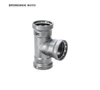 Тройник пресс Viega Megapress S XL 2 1/2x1 1/4x2 1/2 дюйма оцинкованная сталь 751968