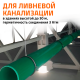 Труба канализационная Ostendorf KG2000EM 110x1000 мм 770340