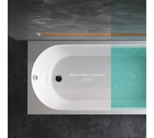 Ванна акриловая AM.PM X-Joy 180x80 см W94A-180-080W-A