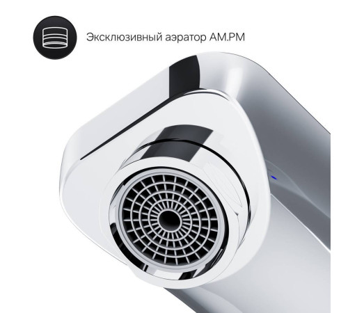 Смеситель для раковины встраиваемый AM.PM X-Joy F85A72600