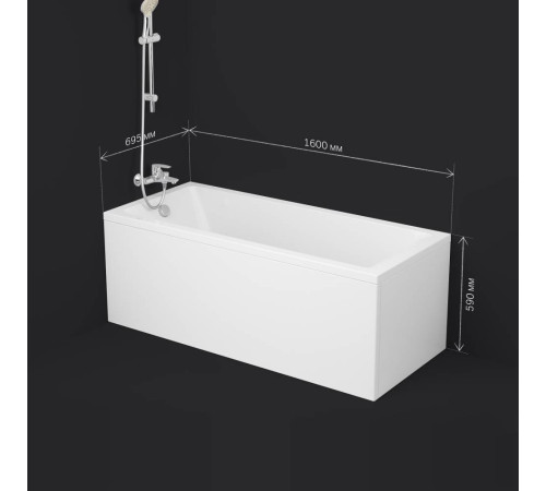 Ванна акриловая AM.PM Gem 160х70 см W93A-160-070W-A