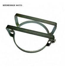 Хомут страховочный для заглушки Ostendorf Skolan Safe DN 160 839060