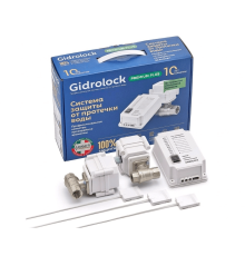 Комплект защиты от протечек Gidrolock Premium PLUS TIEMME 3/4 31221012