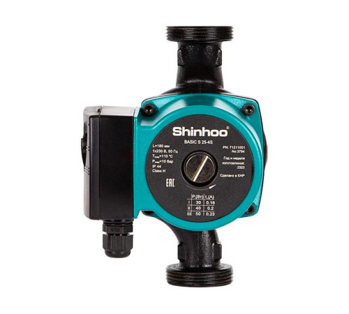 Насос циркуляционный Shinhoo BASIC S 25-4S 180 мм 50 Вт 71211001