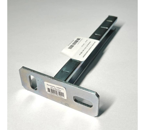 Консоль Walraven BIS RapidRail 27x18x1.25x200 мм 862K1200