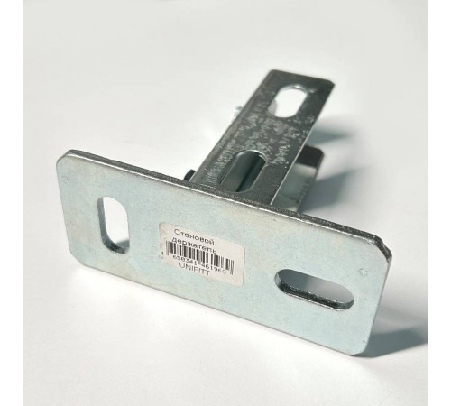 Держатель профиля Walraven BIS RapidRail 863D0000