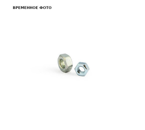 Гайка шестигранная Duim M8 864T0800