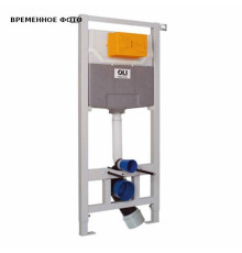 Инсталляция для унитаза OLI 120 ECO Sanitarblock пневматическая 879593