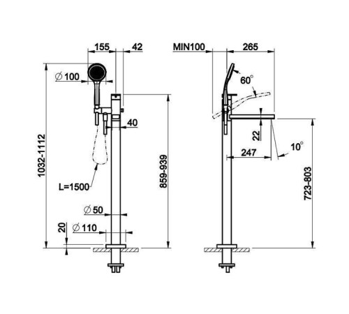 Смеситель для ванны напольный Gessi Emporio Via Manzoni с душевой лейкой хром 24982#031